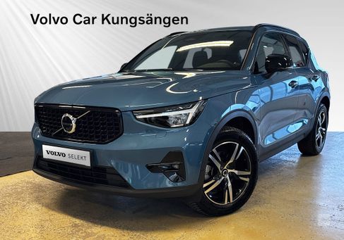 Volvo XC40, 2024