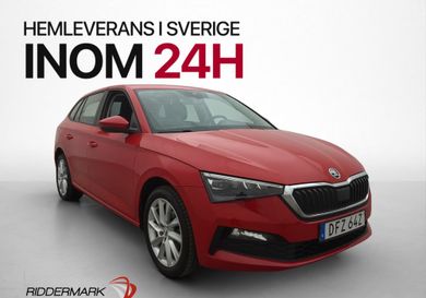 Skoda Scala, 2020