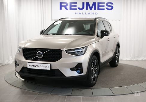 Volvo XC40, 2024