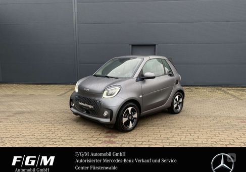 Smart ForTwo, 2023