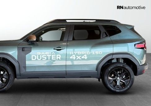 Dacia Duster, 2026