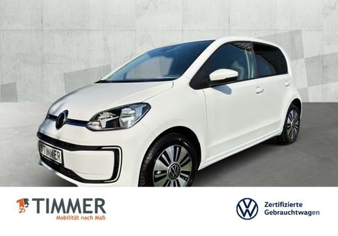 Volkswagen up!, 2024