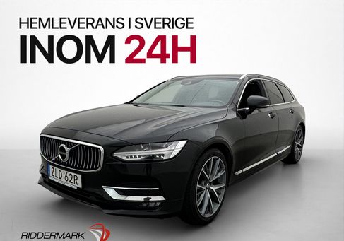 Volvo V90, 2020