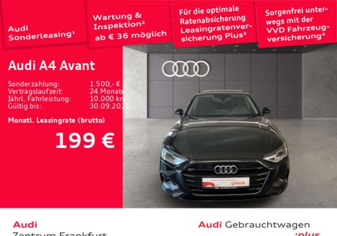 Audi A4, 2023