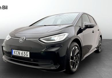 Volkswagen ID.3, 2026