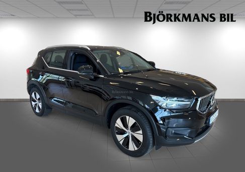 Volvo XC40, 2021 3