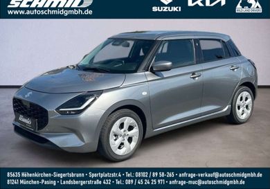 Suzuki Swift, 2026