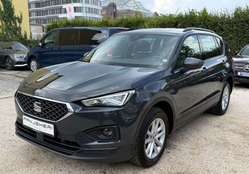 Seat Tarraco, 2023