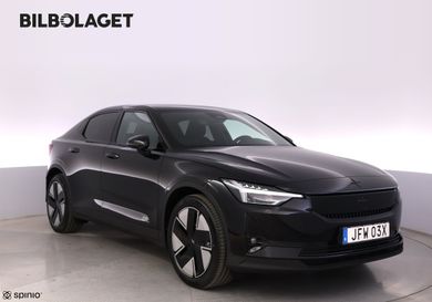 Polestar 2, 2026