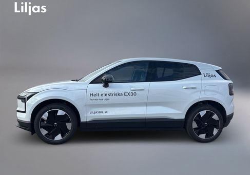 Volvo EX30, 2026