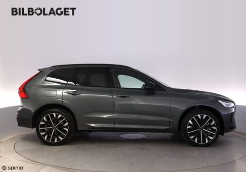 Volvo XC60, 2026 2