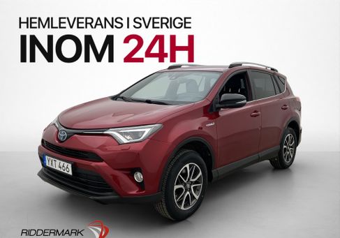 Toyota RAV 4, 2017