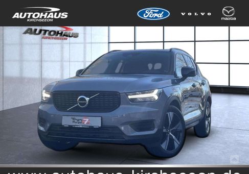 Volvo XC40, 2021