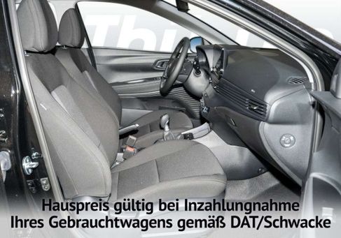 Hyundai i20, 2026 3
