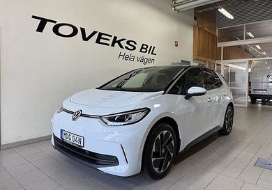 Volkswagen ID.3, 2026