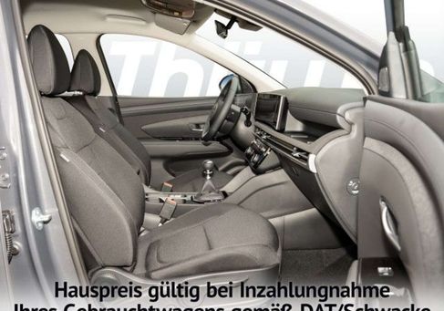 Hyundai Tucson, 2026