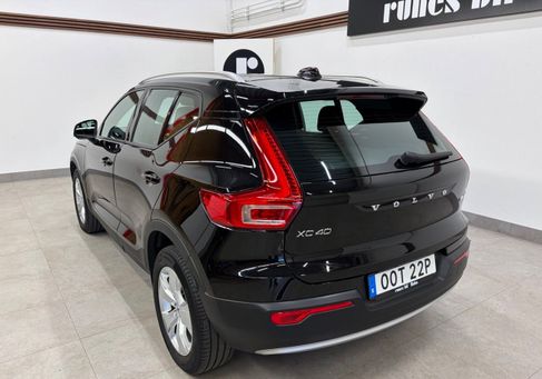Volvo XC40, 2021 3