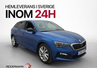 Skoda Scala, 2020