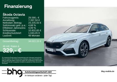 Skoda Octavia, 2023
