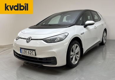 Volkswagen ID.3, 2022