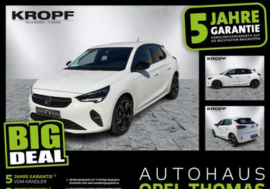 Opel Corsa, 2023