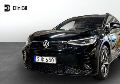 Volkswagen ID.4, 2023