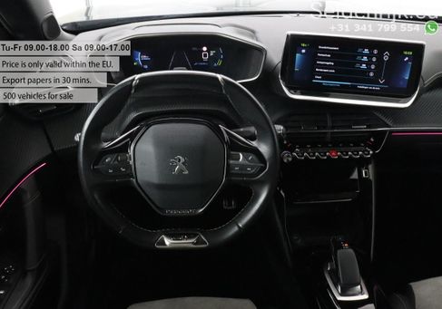 Peugeot 2008, 2020