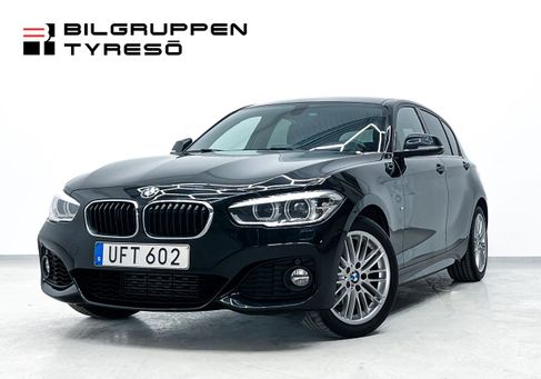 BMW 120, 2019