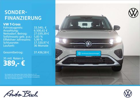 Volkswagen T-Cross, 2025
