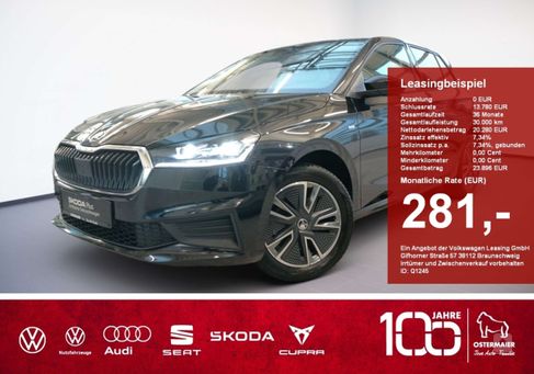 Skoda Fabia, 2023