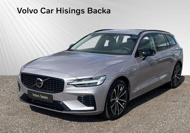 Volvo V60, 2026