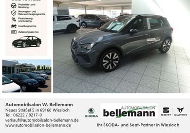 Seat Arona, 2026