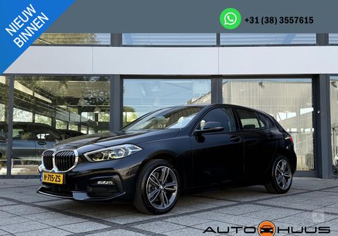 BMW 116, 2020