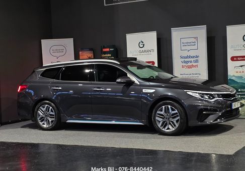 Kia Optima, 2020