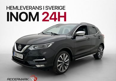 Nissan Qashqai, 2020
