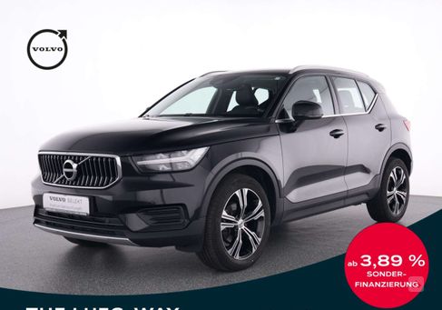 Volvo XC40, 2021