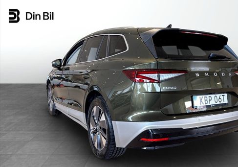 Skoda Enyaq, 2026