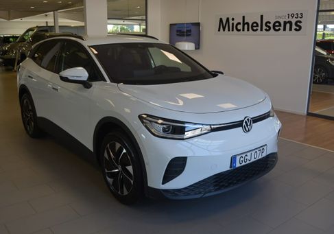 Volkswagen ID.4, 2025