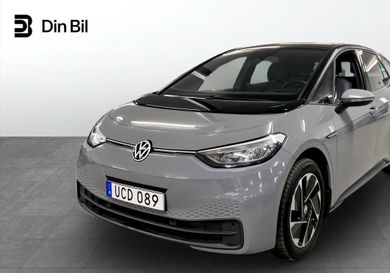 Volkswagen ID.3, 2023