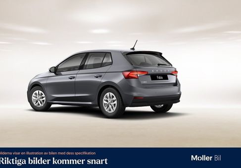 Skoda Fabia, 2025