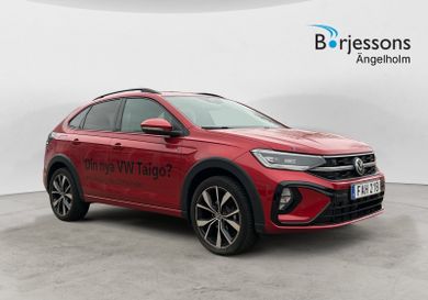 Volkswagen Taigo, 2025