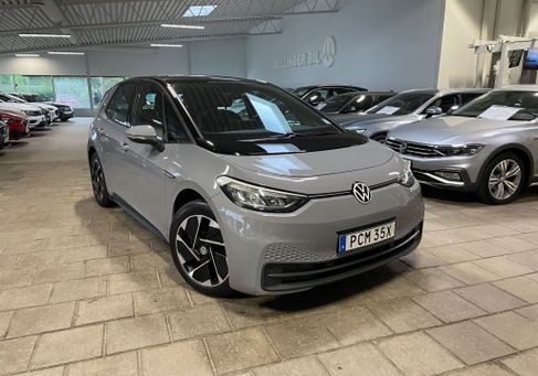 Volkswagen ID.3, 2021