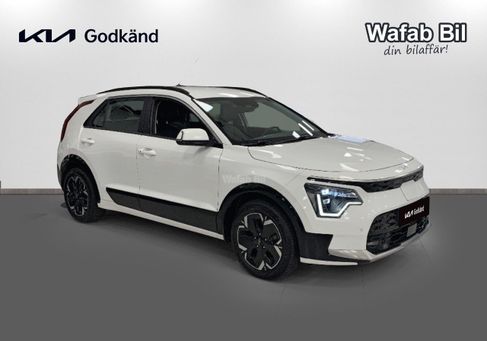 Kia Niro, 2023
