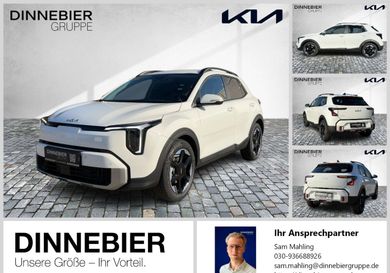Kia Stonic, 2026