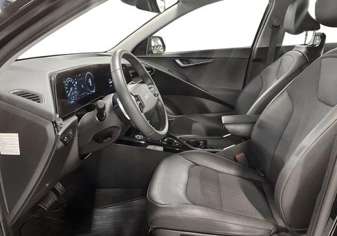 Kia Niro, 2023 3