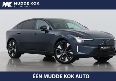 Volvo, 2026