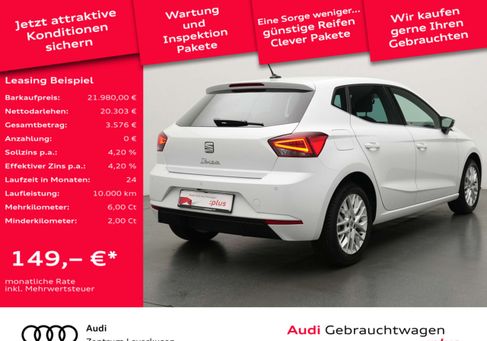 Seat Ibiza, 2025 2