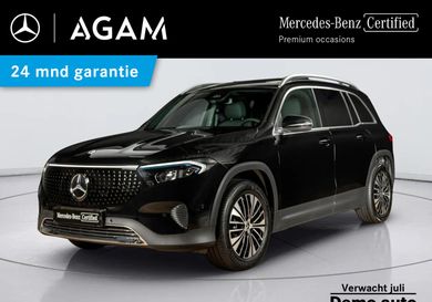 Mercedes-Benz EQB, 2026