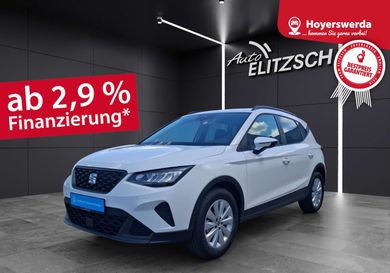 Seat Arona, 2025