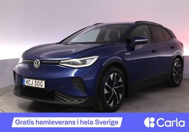 Volkswagen ID.4, 2023